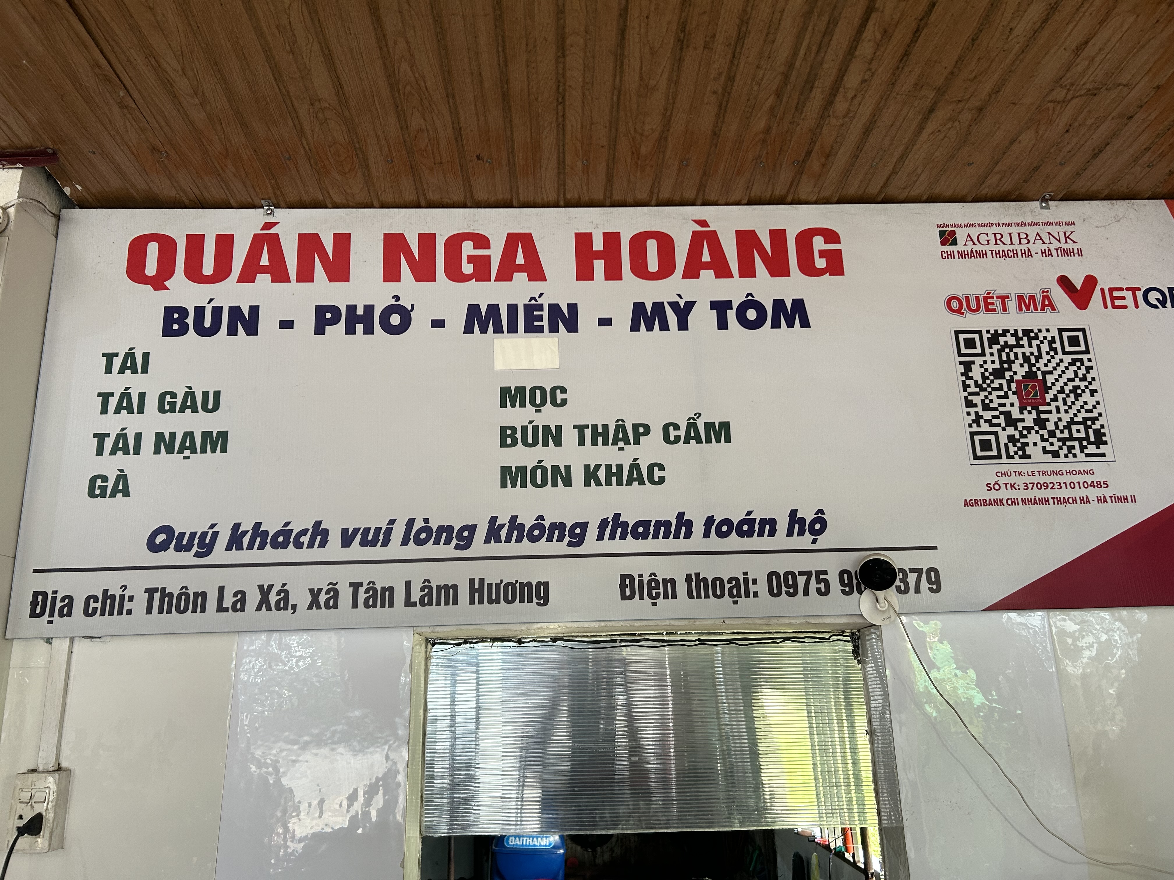 Quán Nga Hoàng