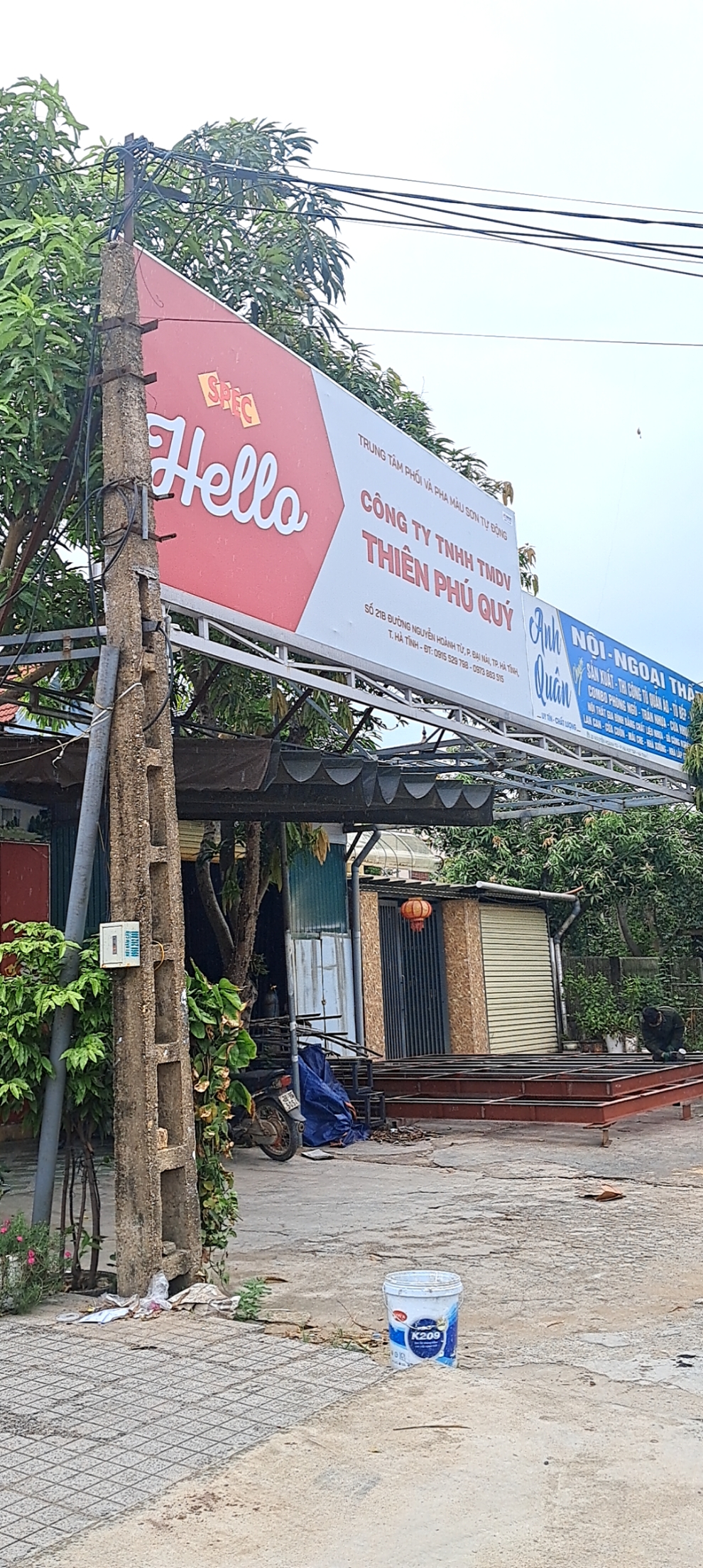 Công ty TNHH TMDV THIÊN PHÚ QUÝ
