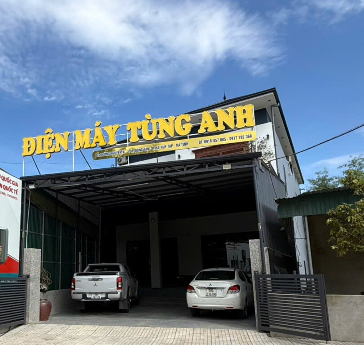 ĐIỆN MÁY & VLXD TÙNG ANH